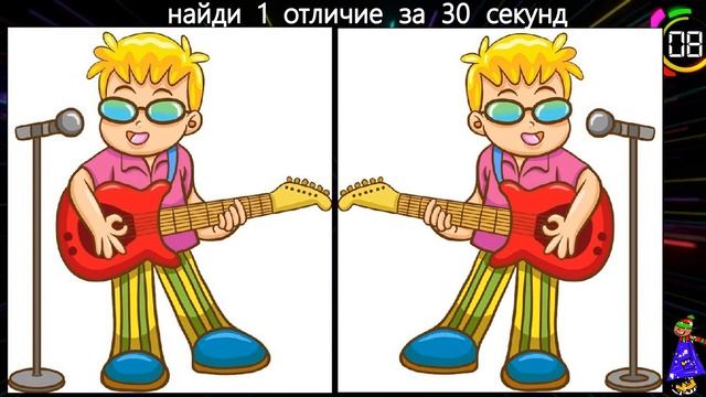 Найди 1 Отличие! #154 Супер Сложно! Зеркальные картинки! (за 30 секунд!) смотреть онлайн
