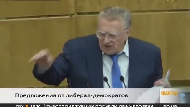 Владимир Жириновский в Госдуме озвучил инициативы, способные улучшить жизнь россиян смотреть онлайн