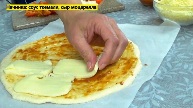 Новости и Аналитика