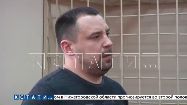 За «Мерседес», полученный от подрядчика, главный энергетик застройщика Школы 800 смотреть онлайн