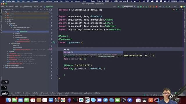 Spring Framework X Kotlin Day 15 смотреть онлайн