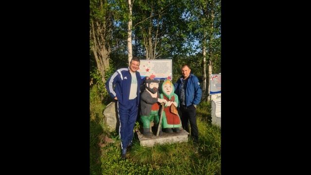 Новый проект карелы 2021 сезон.mp4