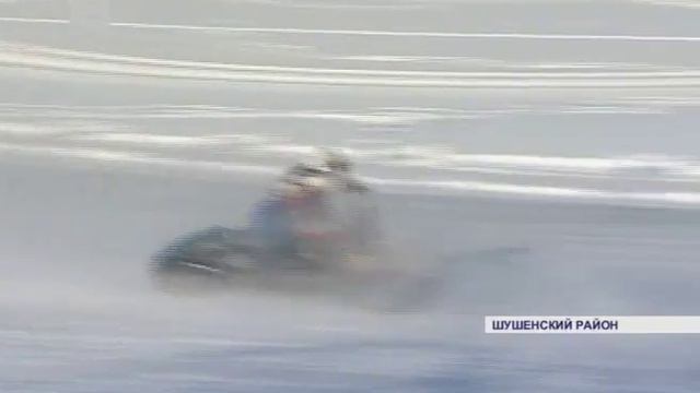 Чемпионат и первенство Красноярского края по мотогонкам на льду (Енисей Минусинск) смотреть онлайн