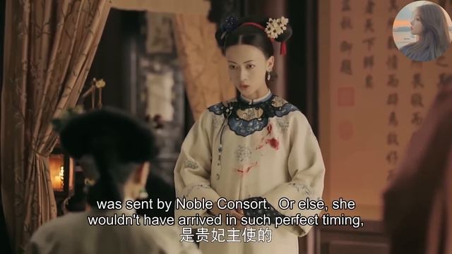 瓔珞放火自救，貴人慘遭被貴妃謀殺 #中国电视剧 смотреть онлайн