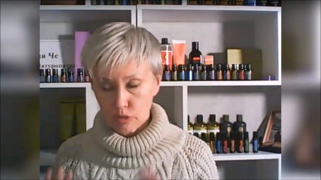 Что такое настоящий детокс. Бая Че Доктор Натуропатии смотреть онлайн