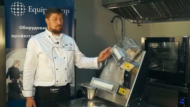 Тестораскатки Apach от Chef Point смотреть онлайн