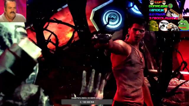 Пробуем DmC 2014 смотреть онлайн