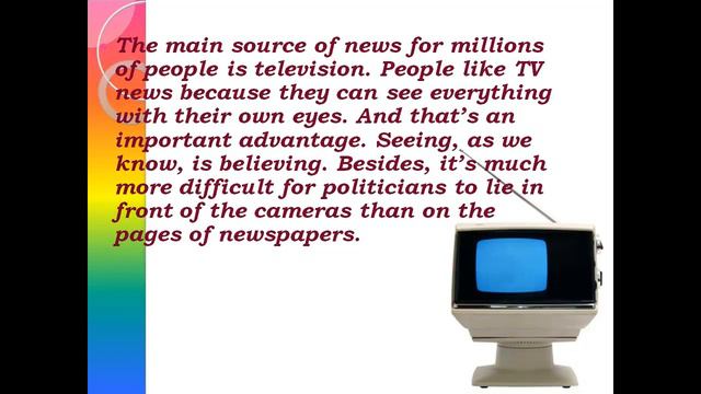 Презентация Mass Media