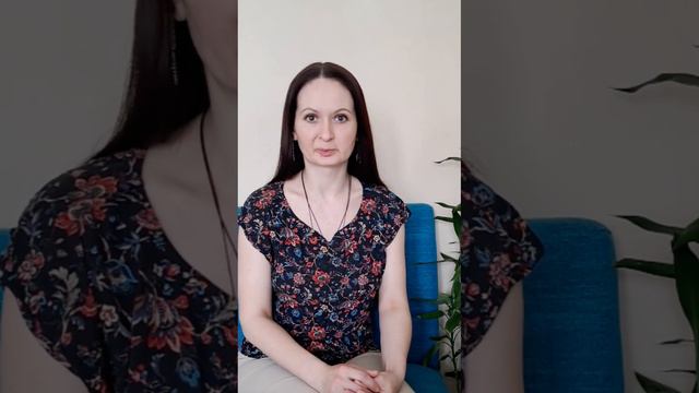 Почему люди ведут себя определенным образом? смотреть онлайн