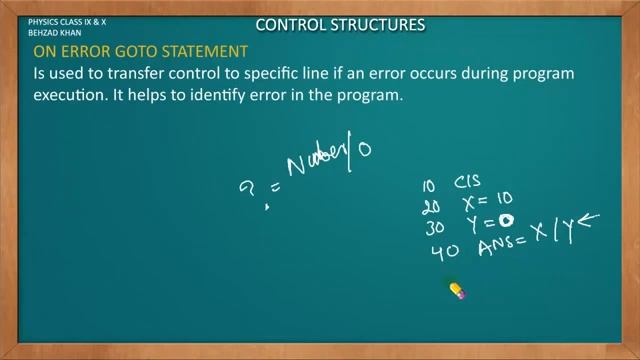 ON ERROR GOTO Statement смотреть онлайн