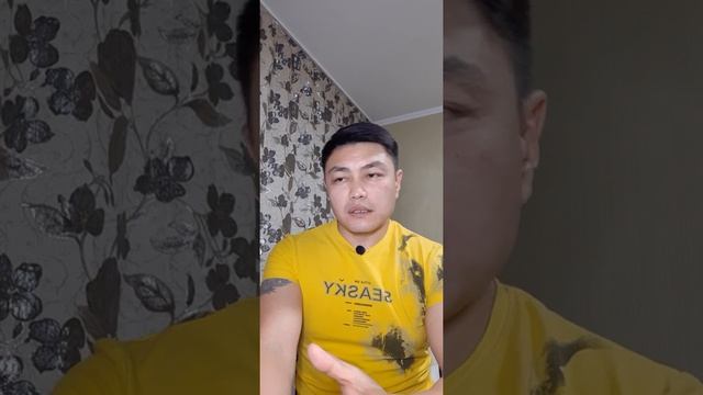 Я ушел из компании Global Trend смотреть онлайн