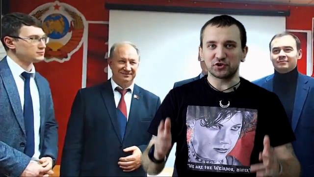 Левый фронт Хакасия Поздравление