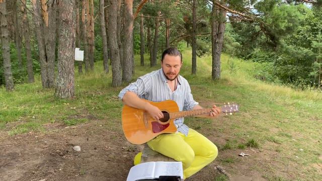 Павел Мотин - Аист сидит на крыше»(песня для детей) смотреть онлайн