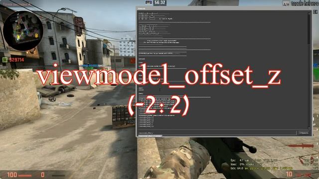 Как поменять положение рук в CS GO через консоль! смотреть онлайн