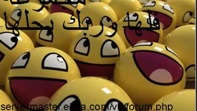 اغاني روعه смотреть онлайн