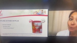 Доктор Асель Спатаева о немецком клеточном питании Fitline.