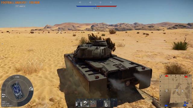 Вроде решил проблему (?) WAR THUNDER смотреть онлайн