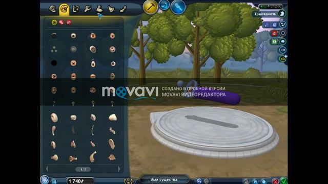 Создал акулу в игре Spore ! Редактор Spore . смотреть онлайн