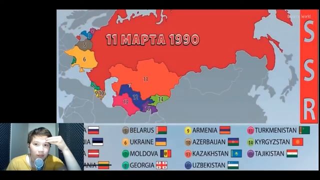 Реакция на Bizzare World #3 Казахстан был СССР 4 дня как так? смотреть онлайн