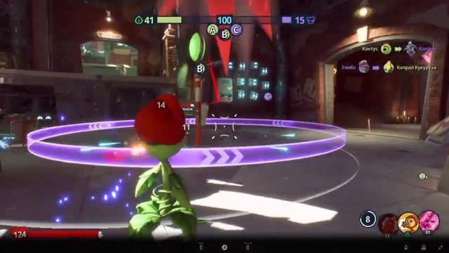 Растения против Зомби: Бой за Нейборвилль сингерплеер геймплей 1# смотреть онлайн