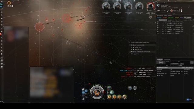 Outgrowth Rogue Drone Hive 10 10 Widow смотреть онлайн