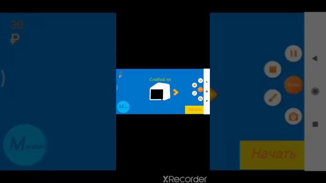 игры в покет код от ggDEMONgg ник смотреть онлайн