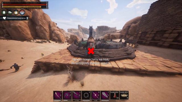 Conan Exiles Чисто Фарм на Новом Серве часть 2 Рабы смотреть онлайн