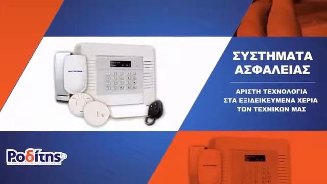 ανταλλακτικα ηλεκτρικων συσκευων παγκρατι смотреть онлайн