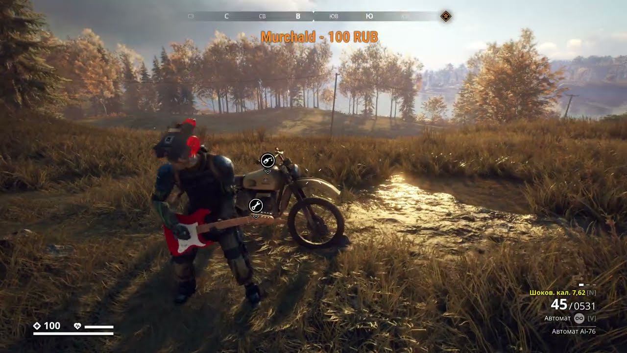 Generation Zero Самый простой способ фарма экс оружия в 2022 году.