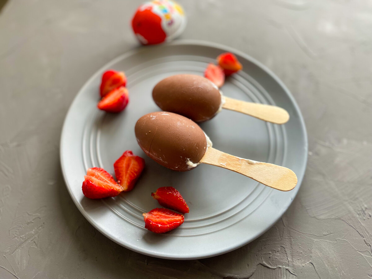 Домашнее мороженое из киндера