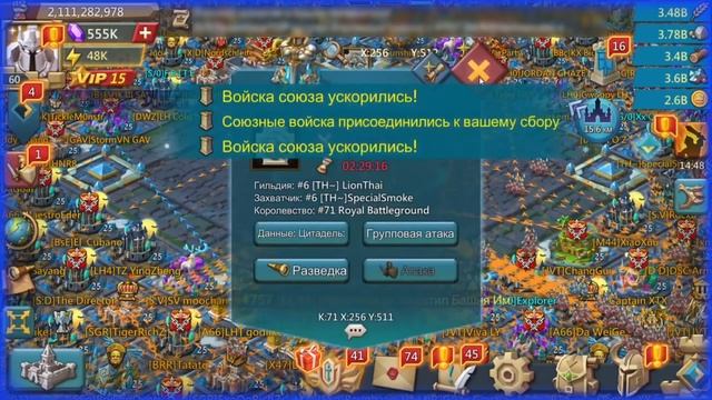 EMPEROR WAR HIGHLIGHTS - XIX WOLF BAZIL BECOMES THE NEW EMPEROR! - WOLF CLAN! - Lords Mobile смотреть онлайн