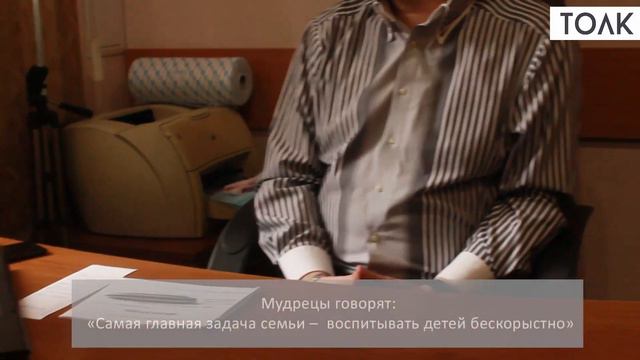 Здоровье души: что такое психическое здоровье и почему бояться психологов глупо