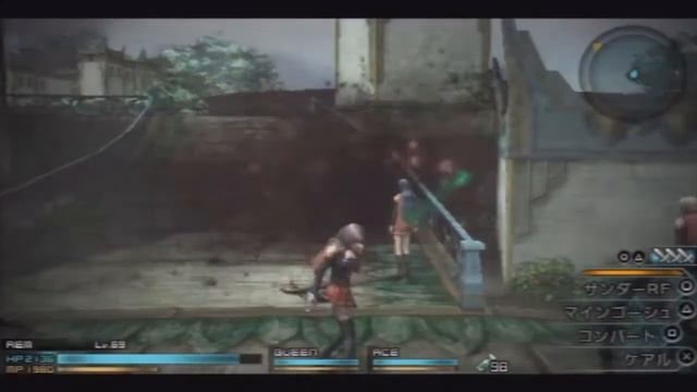 FINAL FANTASY Type-0 PSP: HD Walkthrough Part 80 Getting Aloud Magic смотреть онлайн