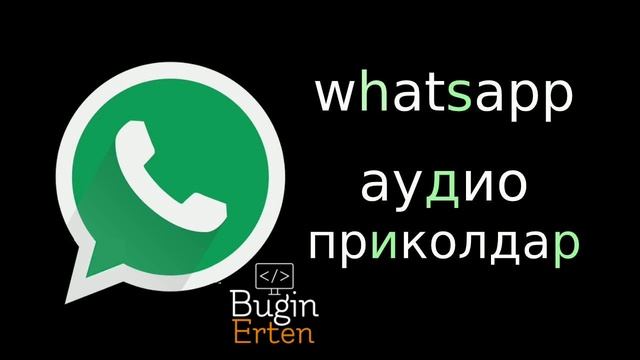 Ватсап аудио приколы учителя дистанционное обучение учеба | карантин | уатсап whatsapp 2020 jokes смотреть онлайн