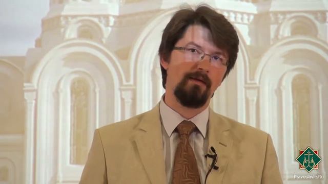 Библейская история. Куприянов Ф. А. Лекция 1 смотреть онлайн
