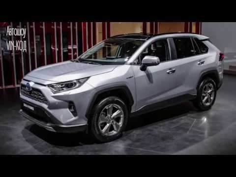 Новая Toyota RAV4 2019 смотреть онлайн