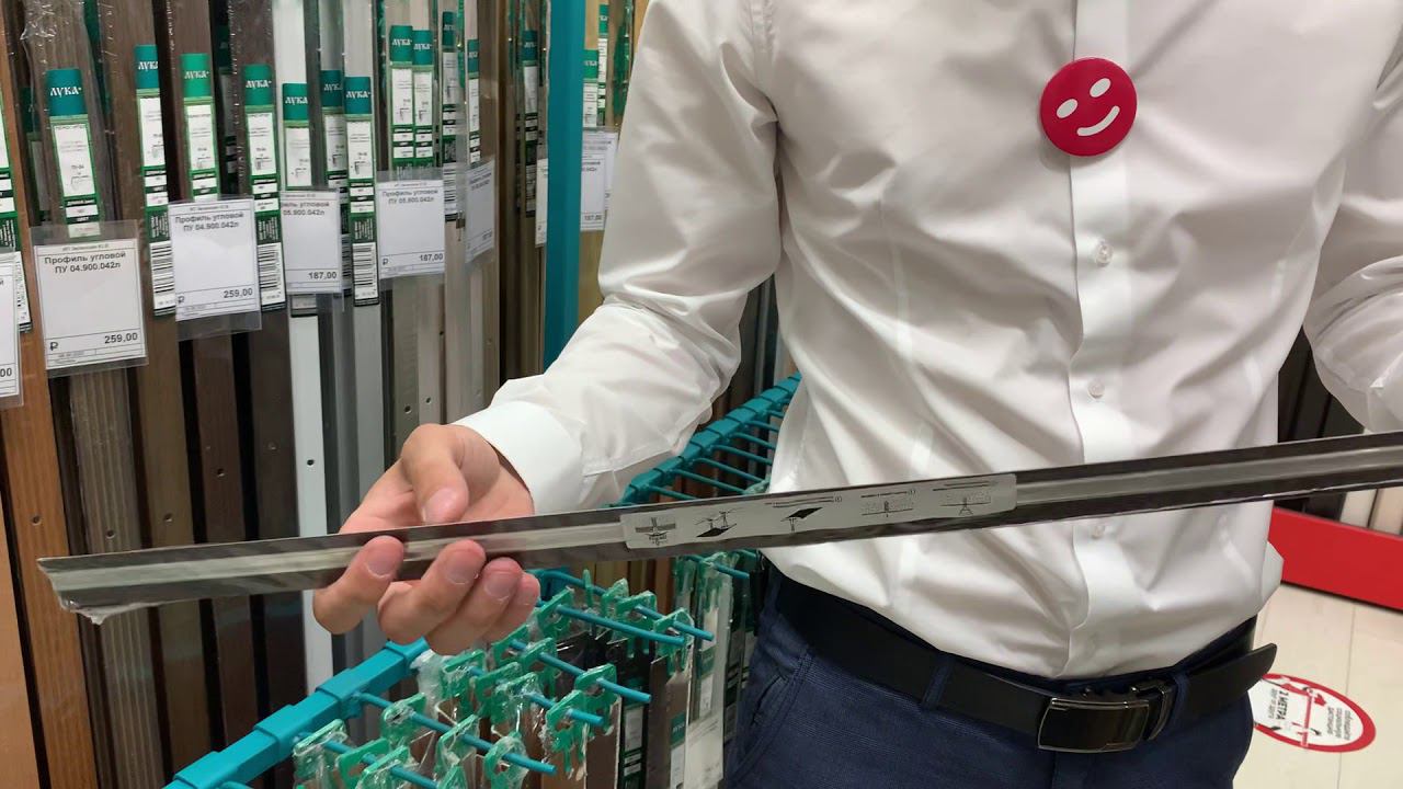 лс04 2 смотреть онлайн