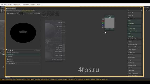 Shader Forge Урок. [#1] Unity3d уроки. смотреть онлайн