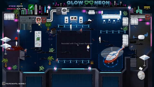 Играю в Party Hard с другом (успокоитель вечеринок)