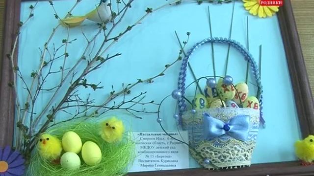 светлый праздник смотреть онлайн
