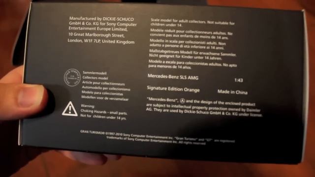 Unboxed : Gran Turismo 5 Collector's Edition смотреть онлайн