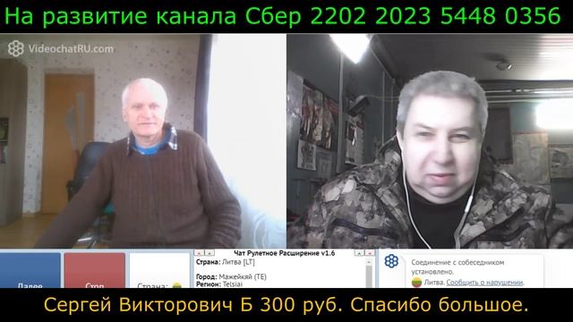 Самара городок № 379 подработка в ЦИПСО для пенсионера