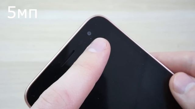 ЧЕСТНЫЙ ОБЗОР SAMSUNG GALAXY J2 CORE - МАЛ, ДА УДАЛ! смотреть онлайн