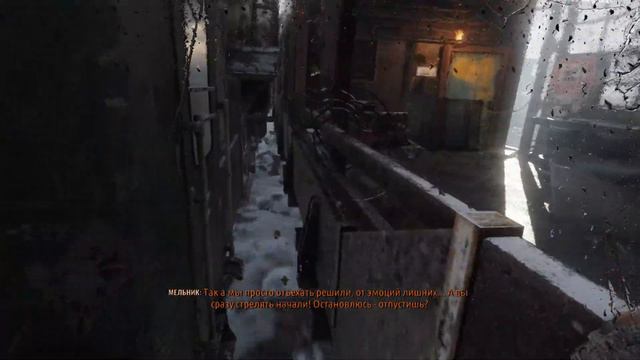 METRO EXODUS - ВСТРЕЧА С АВРОРОЙ! ПРОХОЖДЕНИЕ №2 смотреть онлайн