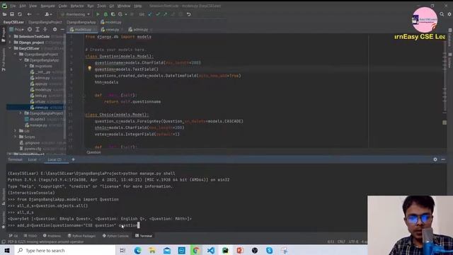 Python Django Bangla বাংলা Tutorial07~Django Shell Short explanation смотреть онлайн