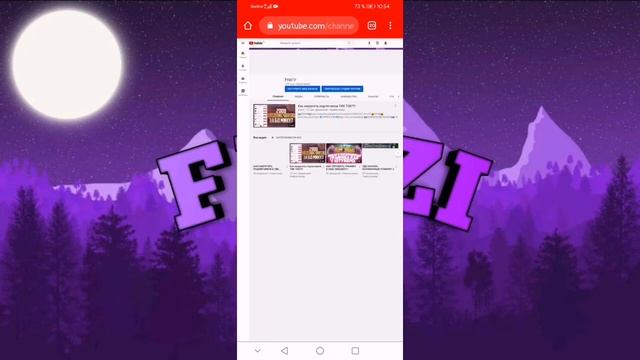 КАК ПОСТАВИТЬ СМАЙЛИК В НАЗВАНИЕ ЮТУБ КАНАЛА?!?!? смотреть онлайн
