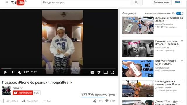 скачиваем видео с ютуба смотреть онлайн
