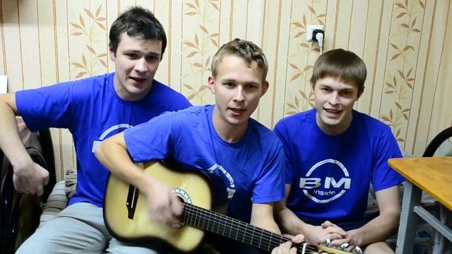 Не ссы в компот смотреть онлайн