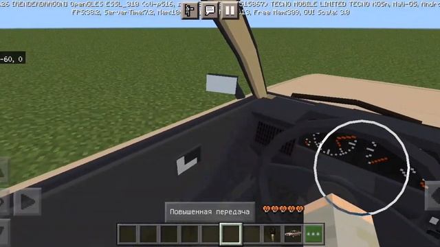 слив и обзор ауди 80 в майнкрафте смотреть онлайн