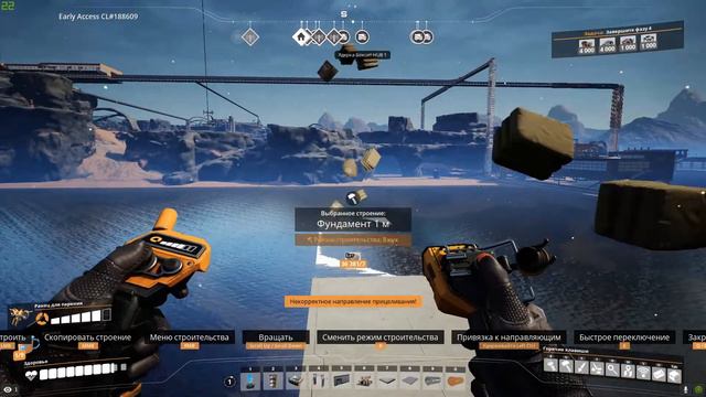 Satisfactory Ядерка на 316 ГВт сделай больше! #133 смотреть онлайн